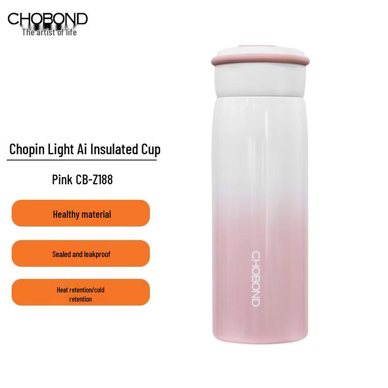 CHOBOND Insulated Tumbler