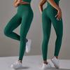 Neue nahtlose Yogahose mit hohem Bund, Bauchkompression, Hüfthebung, eng anliegend, atmungsaktiv, Sporthose, Laufhose, Fitnesshose für Damen