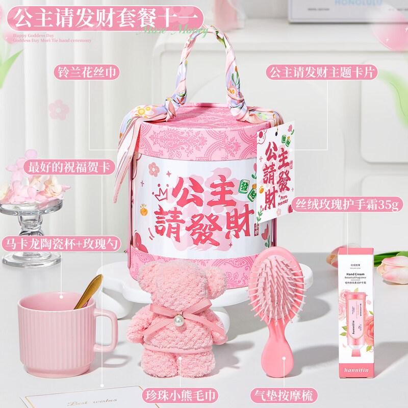 Thoughtful Celebration Gift Set
