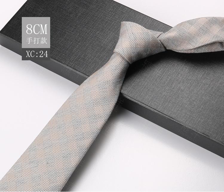 Male Groom Wedding Dress Business Suit Wedding Stripe Cashew Flower Ceremony Tie 8Cm Hand-Made