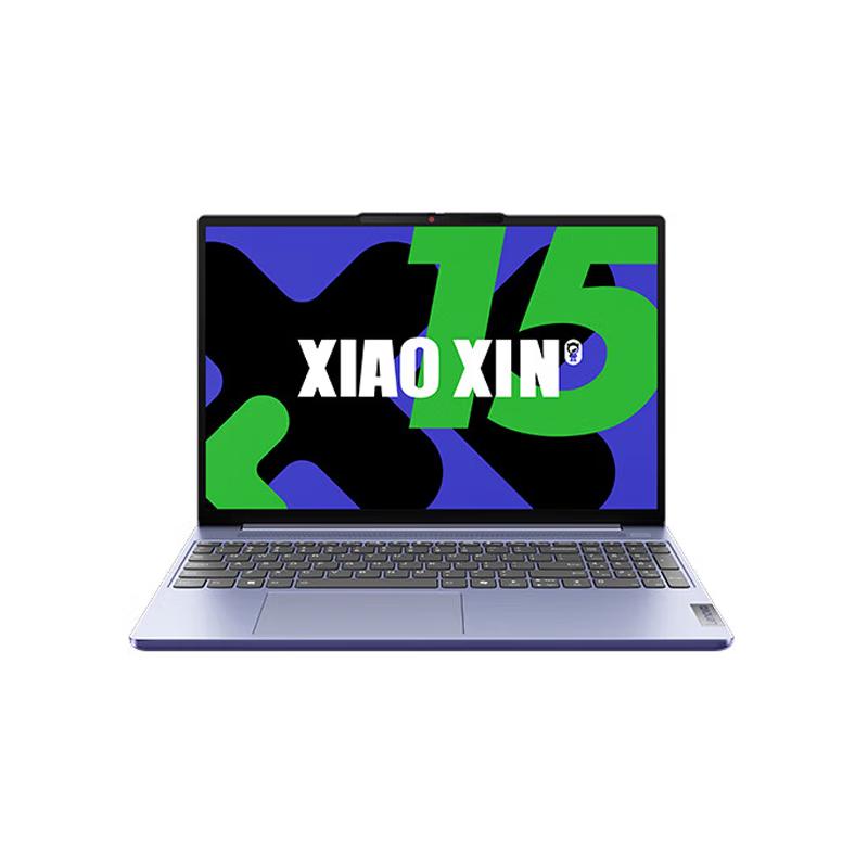 

Lenovo Xiaoxin 15 Ultrathin Laptop (CN version)
