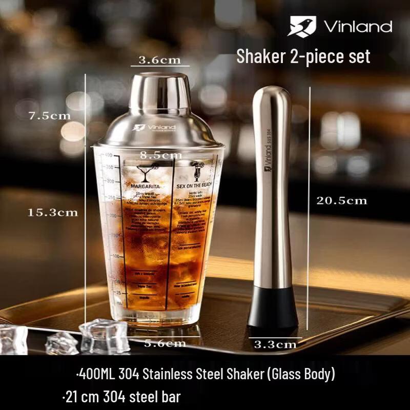Qiwei Cocktail Shaker & Bar Tool Set