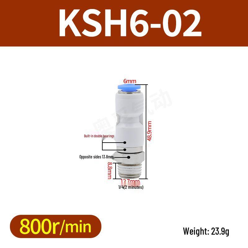 High-Speed Rotary Joint Elbow KSL4-M5 & KSH6-M6 6-12S Straight Through Connector.