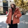 Winter Hooded Padded Cotton-padded Jacket Loose Cotton Coat.
