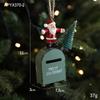 Christmas Wrought Iron Painted Mailbox and Retro Tree Window Hanging Decorations