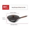 Liven JT-C3010 30cm Refined Iron Non-Stick Wok