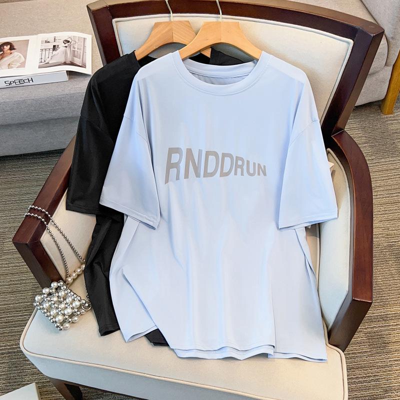

300 Jin Plus Size Ice Silk Quick-Dry Casual T-Shirt - High Elasticity, Versatile Sports Top 4XL (160-200 jin)