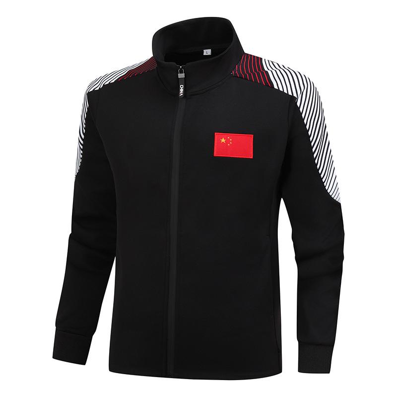Unisex Wushu Coach Tracksuit - Team Uniform for Training and Sports, Spring/Autumn