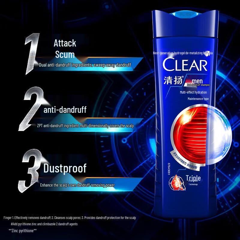 Clear Men Anti-Dandruff Shampoo