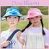 Childrens Summer Sun Hat With Fan And Wide Brim For Outdoor Protection