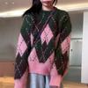 Lazy wind jacquard Christmas rhombus sweater women's new autumn and winter round neck pullover outer wear knitted sweater women