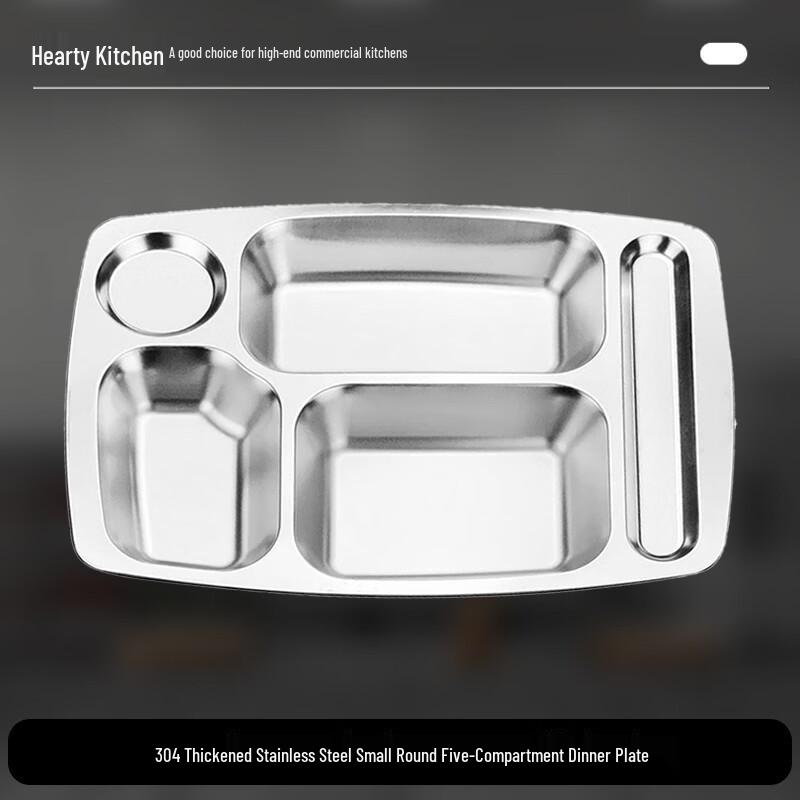 Xinyichu Thickened 304 Stainless Steel 5-Compartment Lunch Tray