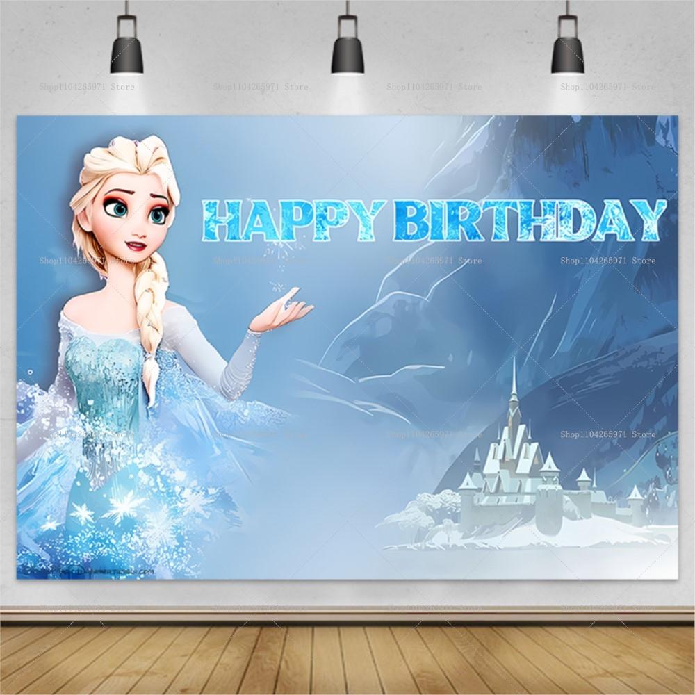 Disney Frozen Background Custom Elsa Anna Princess Girls Birthday Snow Queen Winter Ice Castle Baby Shower Photography Backdrop