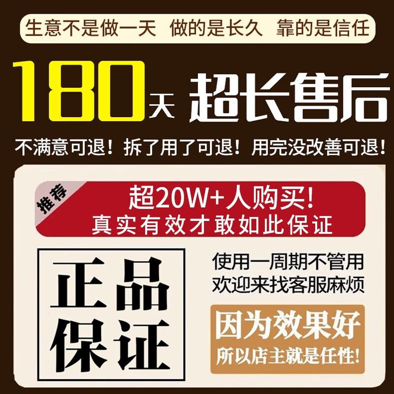 

Nanjing Tongrentang Ginger Anti-Hair Loss & Hair Growth Shampoo