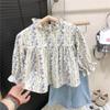 Korean Girls' Floral Blouse & Denim Flare Pants - Baby Doll Spring/Autumn Outfit