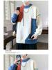 Men's Autumn/Winter Casual Round Neck Loose Knitted Sweater