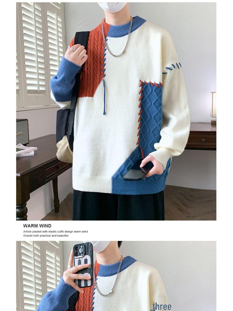 Men's Autumn/Winter Casual Round Neck Loose Knitted Sweater