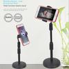 Multifunctional Mobile & Tablet Live Broadcast Stand