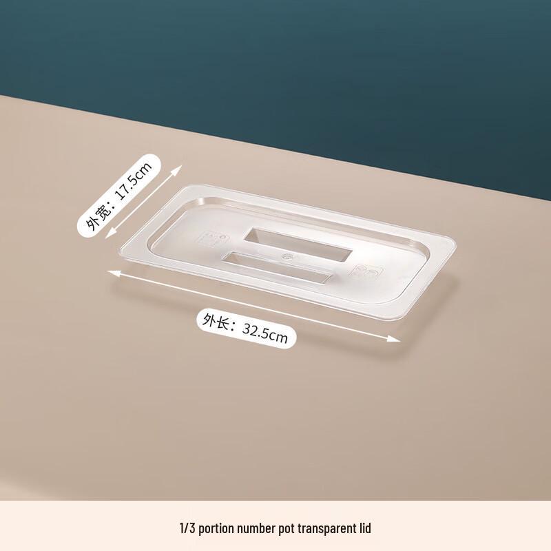 Maidekai 1/3 Size Commercial Acrylic Food Pan Lid 1/3