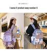 2025 Student Casual Color Block Backpack - Autumn/Winter Japanese Niche Design