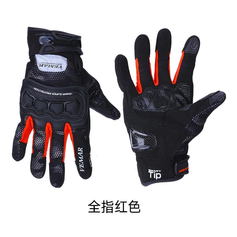 Motorcycle Racing Gloves Men Women Off-Road Dirt Bike With Touchscreen Compatible Breathable Anti-Slip Design In