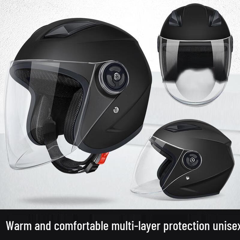 HANDUNYOU Универсальный шлем для электромобиля