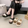 French High-end Thick-soled One-word Slippers Women's Summer Outer Wear Fashion 2025 New Flat-bottomed Non-slip Casual Cool Slippers