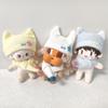 Cotton Doll Scarf & Hat Set: 10cm, 13cm Crying Doll Clothes, 15cm Zhou Keke Doll Dress-up