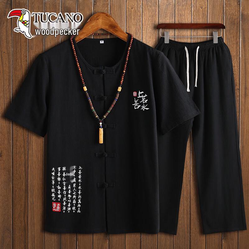 Tucano Men's Summer Casual Cotton-Linen Short-Sleeved Set