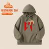 Topp – Hoodies & Sweatshirts