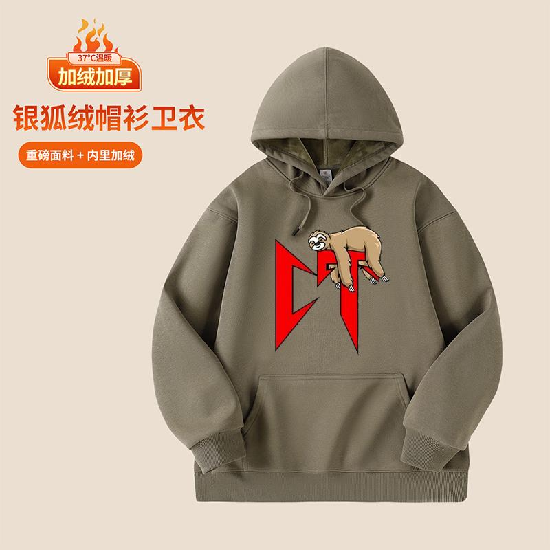Men Women Autumn Winter Casual Fleece Sweatshirts Tops Men Sport Classic Pullover Male Hoodies S