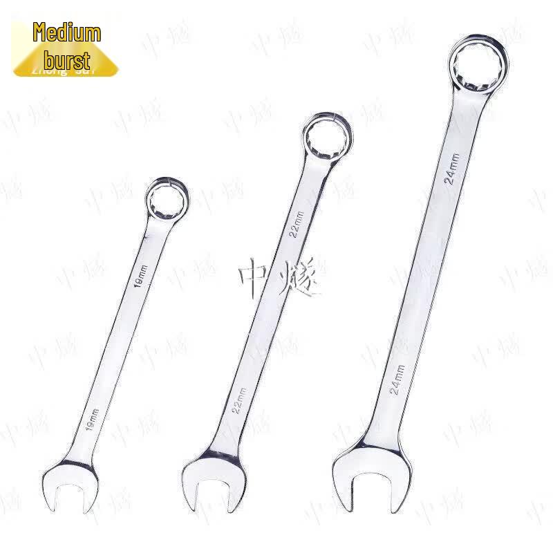 22-Piece Reinforced Automotive Wrench Set