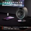 SteelSeries Arena 3 AUX Bluetooth PC Speaker with Deep Bass, Bass Reflex, 61534