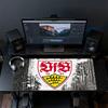 VfB Stuttgart Mouse Pad, Large Gaming Desk Mat, Non-slip XXL Mousepad for Laptop & Tablet, Mini PC Playmat with Stitched Edges