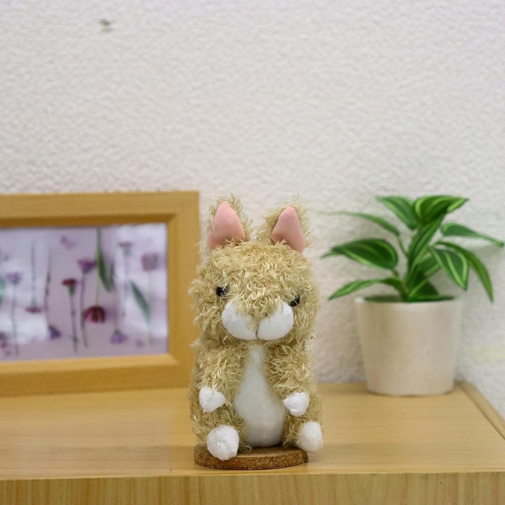 Shinada Plush Honey Bunny (S) with Ball Chain Brown