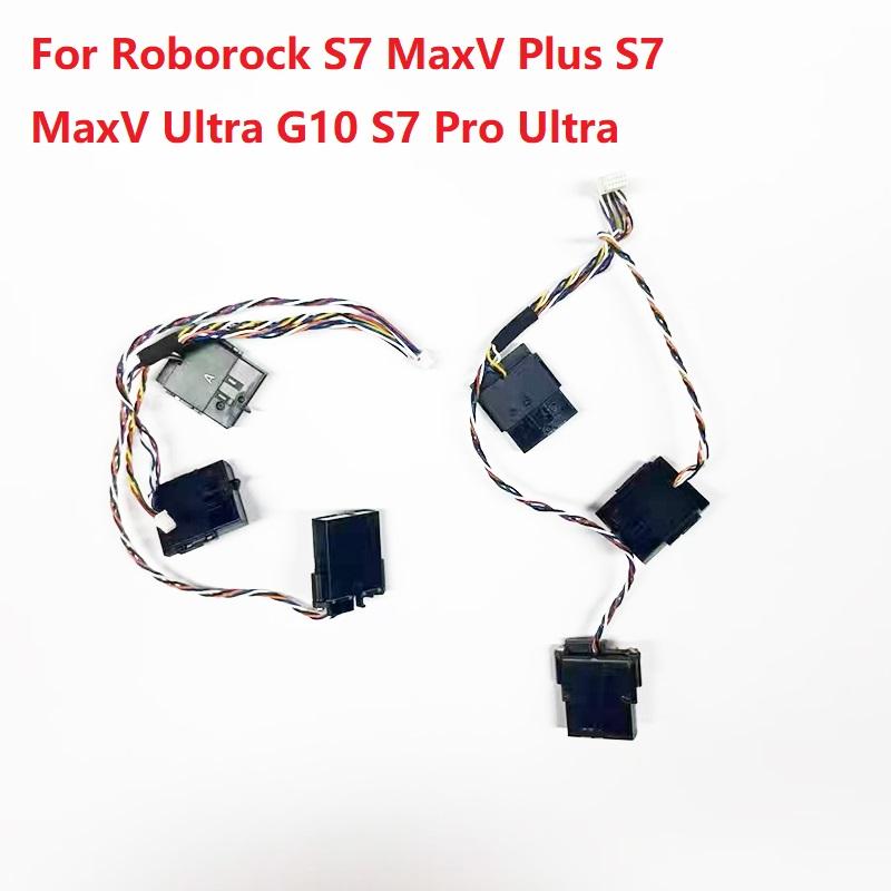 Für Roborock S7 MaxV Plus S7 MaxV Ultra G10 S7 Pro Ultra Ersatzteile Topaz SV-Links Rechts Klipp-Kabelbaum-Montagezubehör