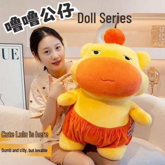 

Funny Cartoon Capybara Lulu Plush Toy - Perfect Birthday Gift for Girls 25cm (0.2kg)