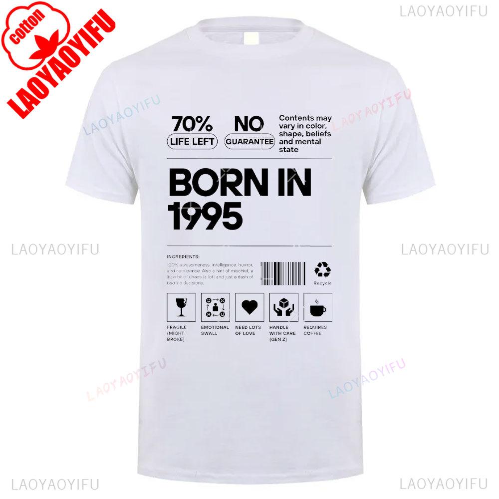 1995 The Year Vintage Cotton T Shirt Retro 90s Style Summer Short Sleeve Relaxed Fit Unisex Round Neck Tee Breathable Tops
