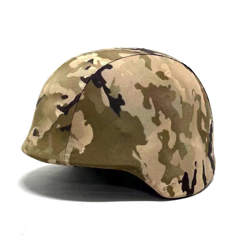 QGF03 Kevlar/Steel Helmet Cover One Size