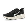HM6804-005 Authentic Sneakers from Korea