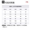Li Ning T Shirt Unisex Standard White AAYU141-2