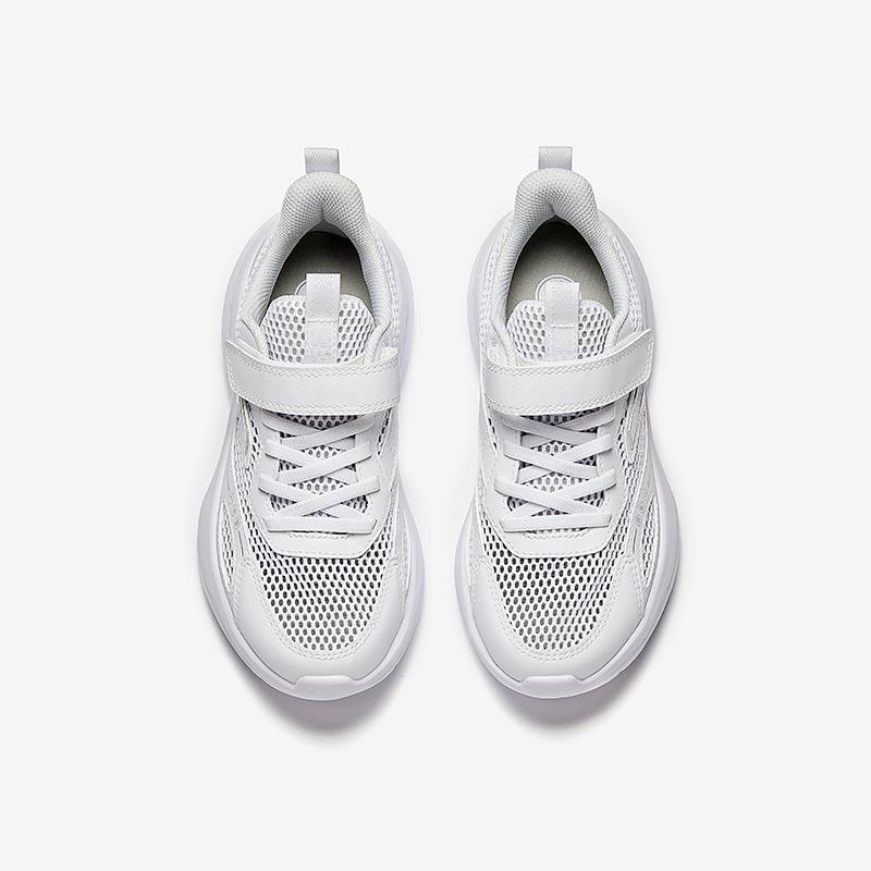 Anta Kids Lightweight Breathable Shock Absorbing Running Shoes Men Sneakers A12525501