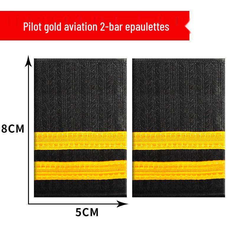 

Авиационные погоны: Стили Пилот, Капитан, Бортпроводник и Стажер с лентой из канители