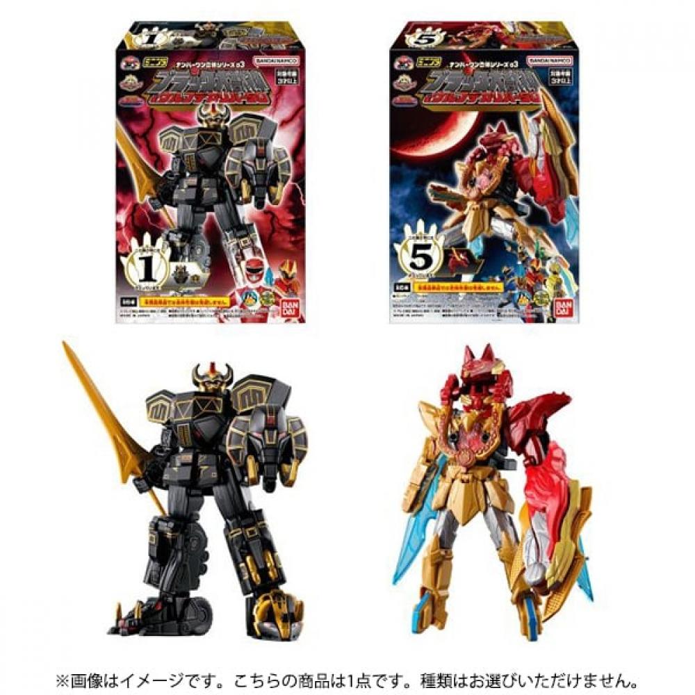 

Bandai Candy Mini Pla Number One Sentai Gojyuger Black Daijushin Wolf Dekaliber 50 1 Piece