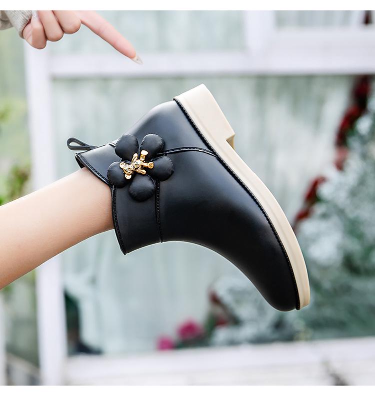 Women's Korean Style Waterproof Short Rain Boots - Outdoor Rubber Shoes