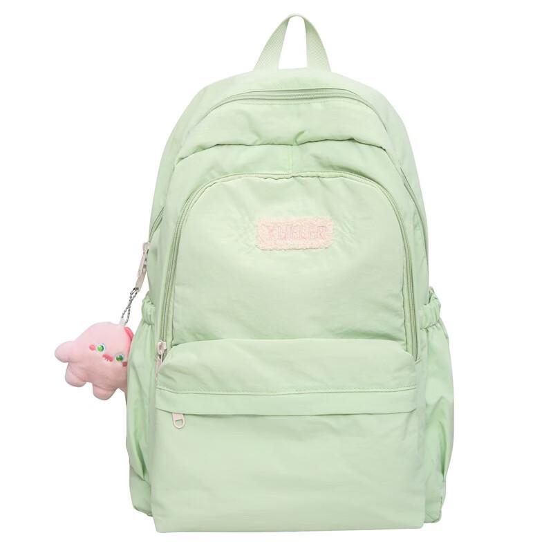 KaLuoge Pure Color Large Student Backpack