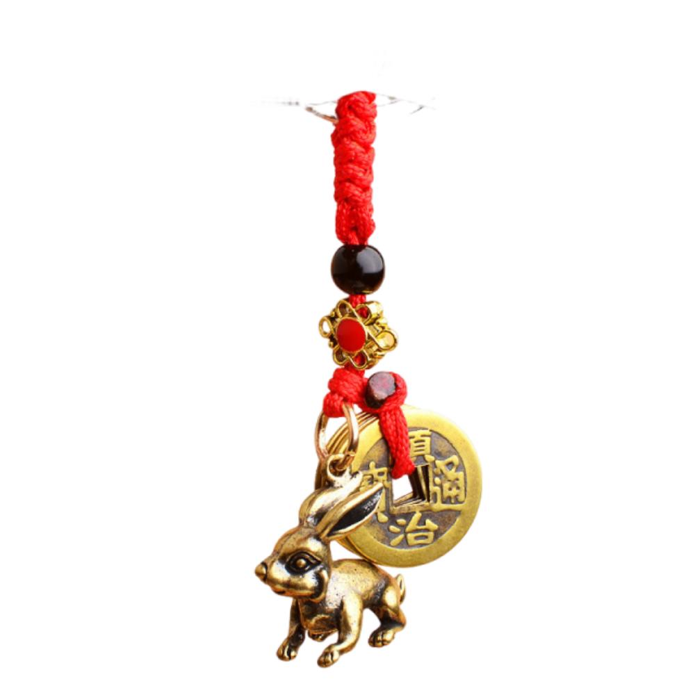 

2Pcs Lucky Design Zodiac Keychain Brass Material Fengshui Pendant Personal Accessories 2Pcs Rabbit
