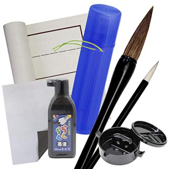 

New Calligraphy 7 Brush Ink and Ruled Writing Pad Year s Set No. [Includes Pond]