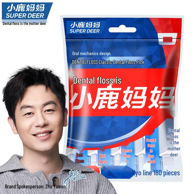 Deer Mother Classic Dental Floss Sticks 80mm