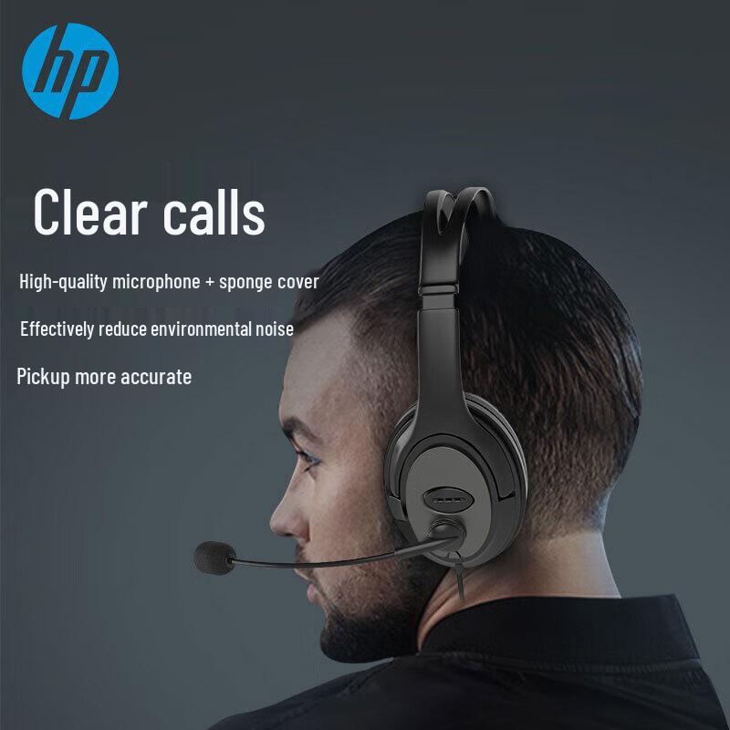 HP PC100 Plus Multifunction Headset
